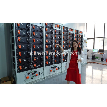 Marine Battery Systems LFP ESS Cabinet